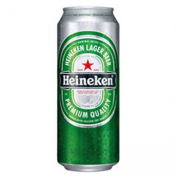 Heineken sör 0,5L Dobozos